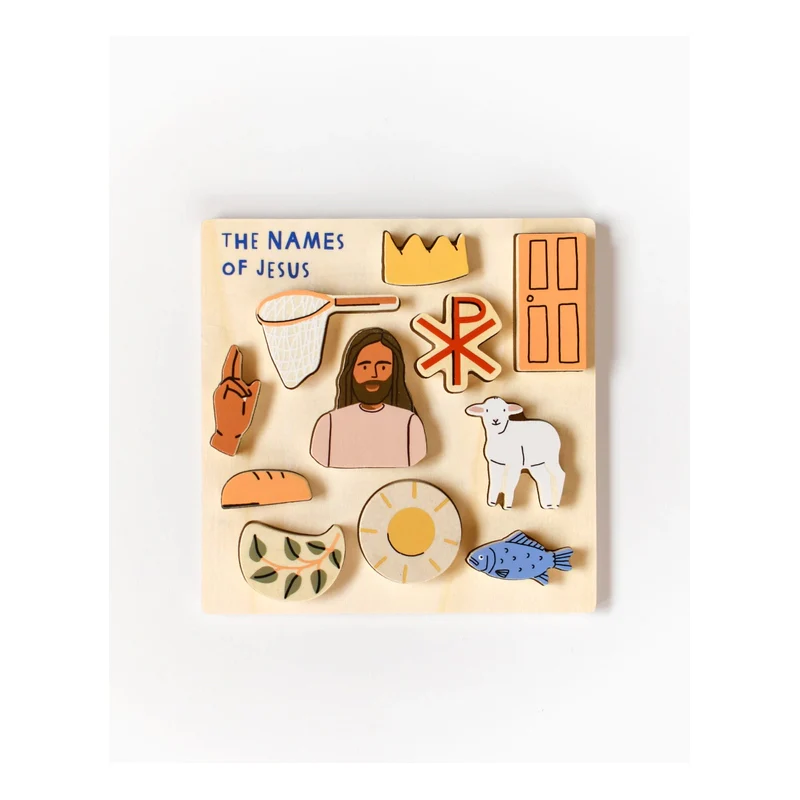 Be A Heart - Names of Jesus Wooden Puzzle - Image 2