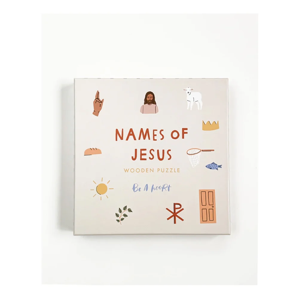 Be A Heart - Names of Jesus Wooden Puzzle - Image 4