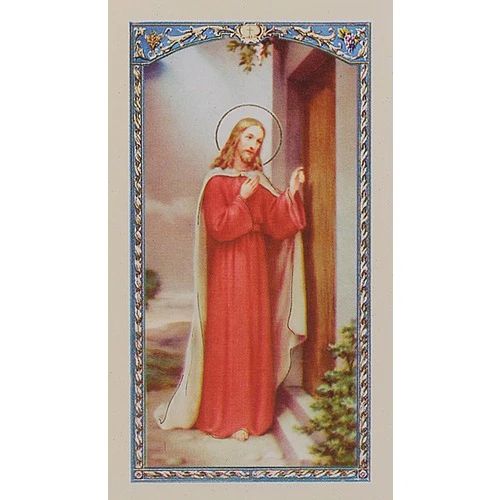 Behold a Knock at the Door - Jesus - Prayer Card