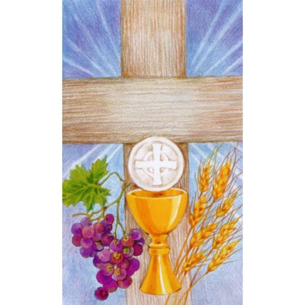 Laminated Eucharist Prayer Personalized Prayer Card (Priced Per Card)
