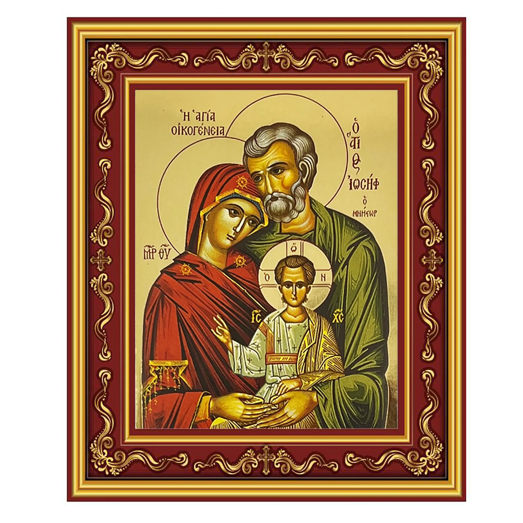 Gilded Holy Family Icon - 5.5"