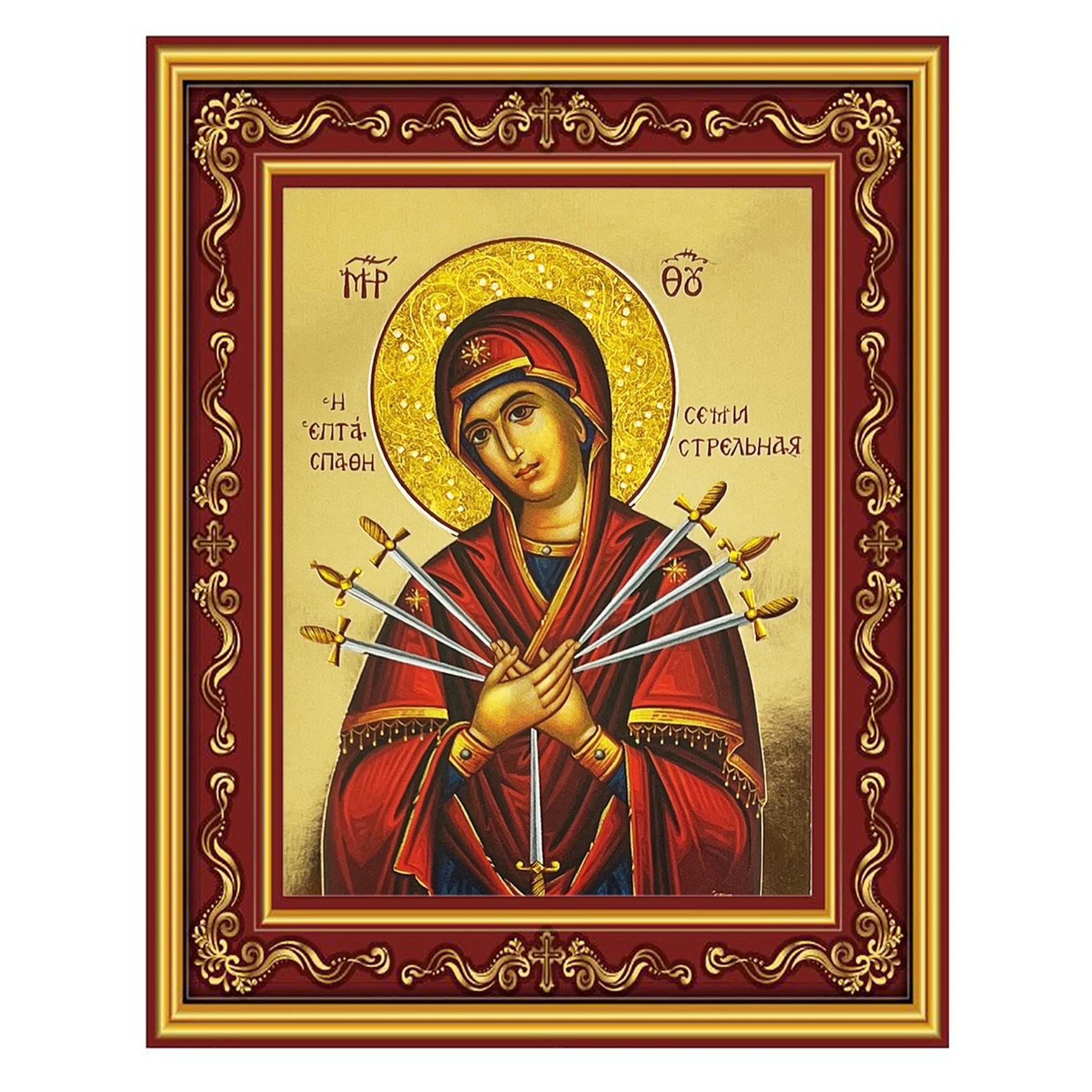 Gilded Our Lady of Sorrows Icon - 5.5"
