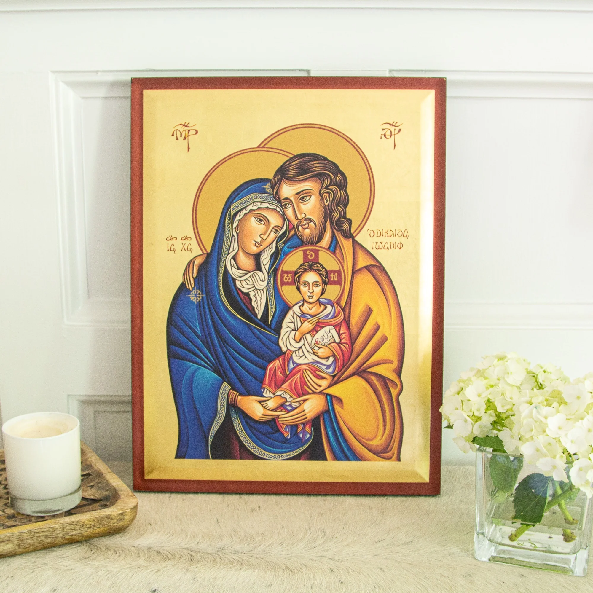 Holy Family Large Greek Icon