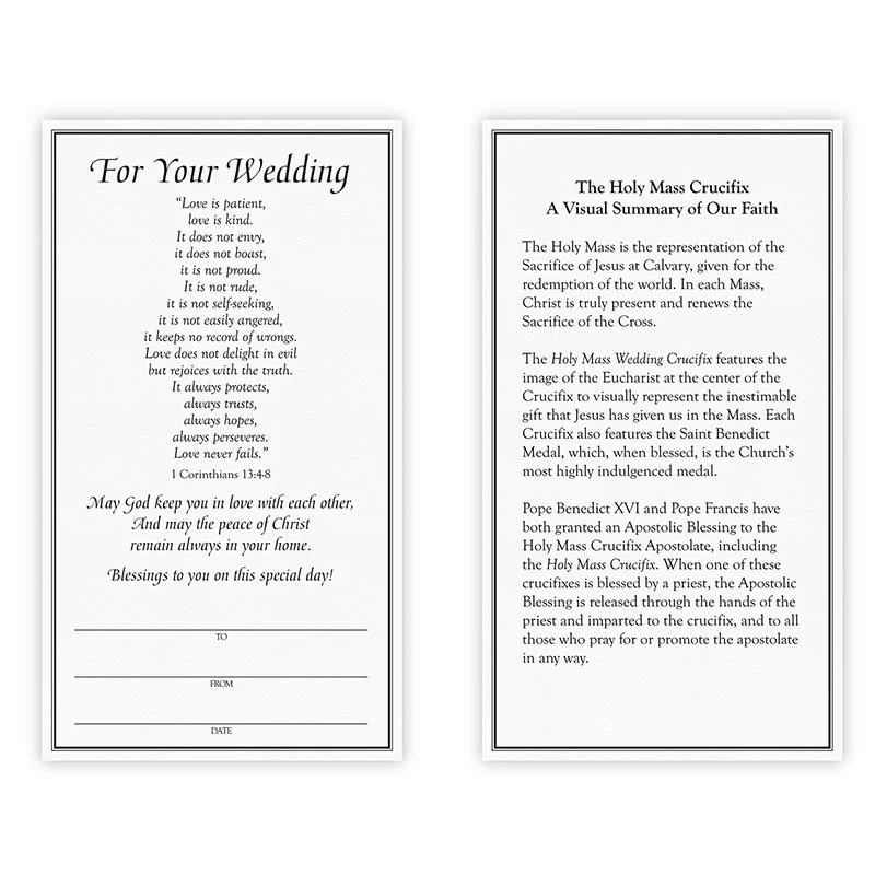 Holy Mass Wedding Wall Crucifix - 8" - Image 2