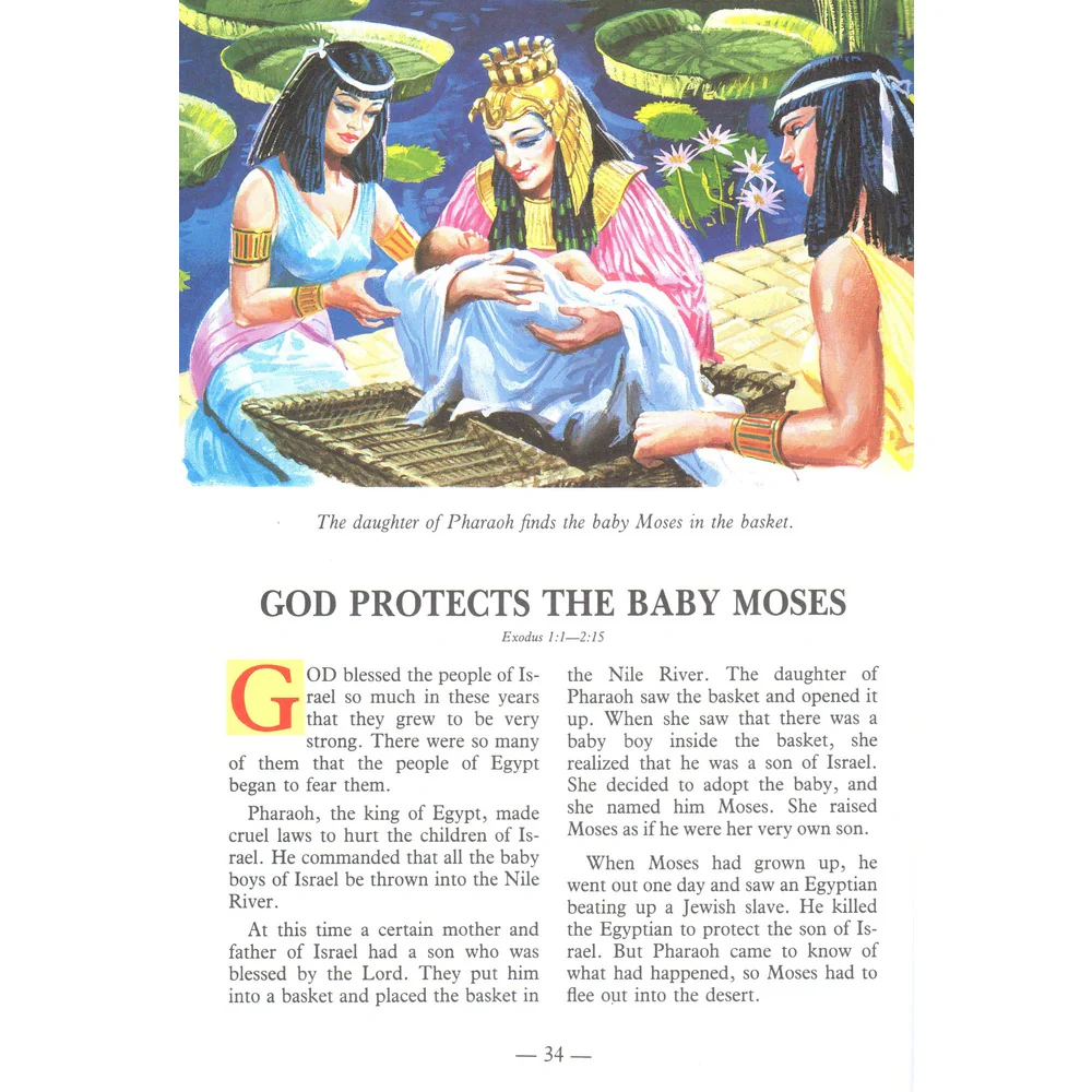 Illustrated Children's Bible - Image 2