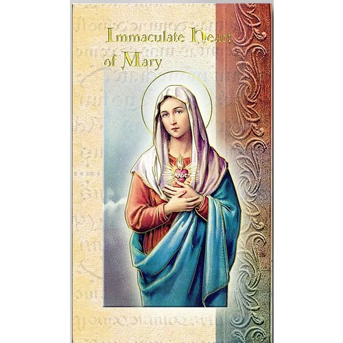 Immaculate Heart of Mary (Novena) -  Folded Prayer Card