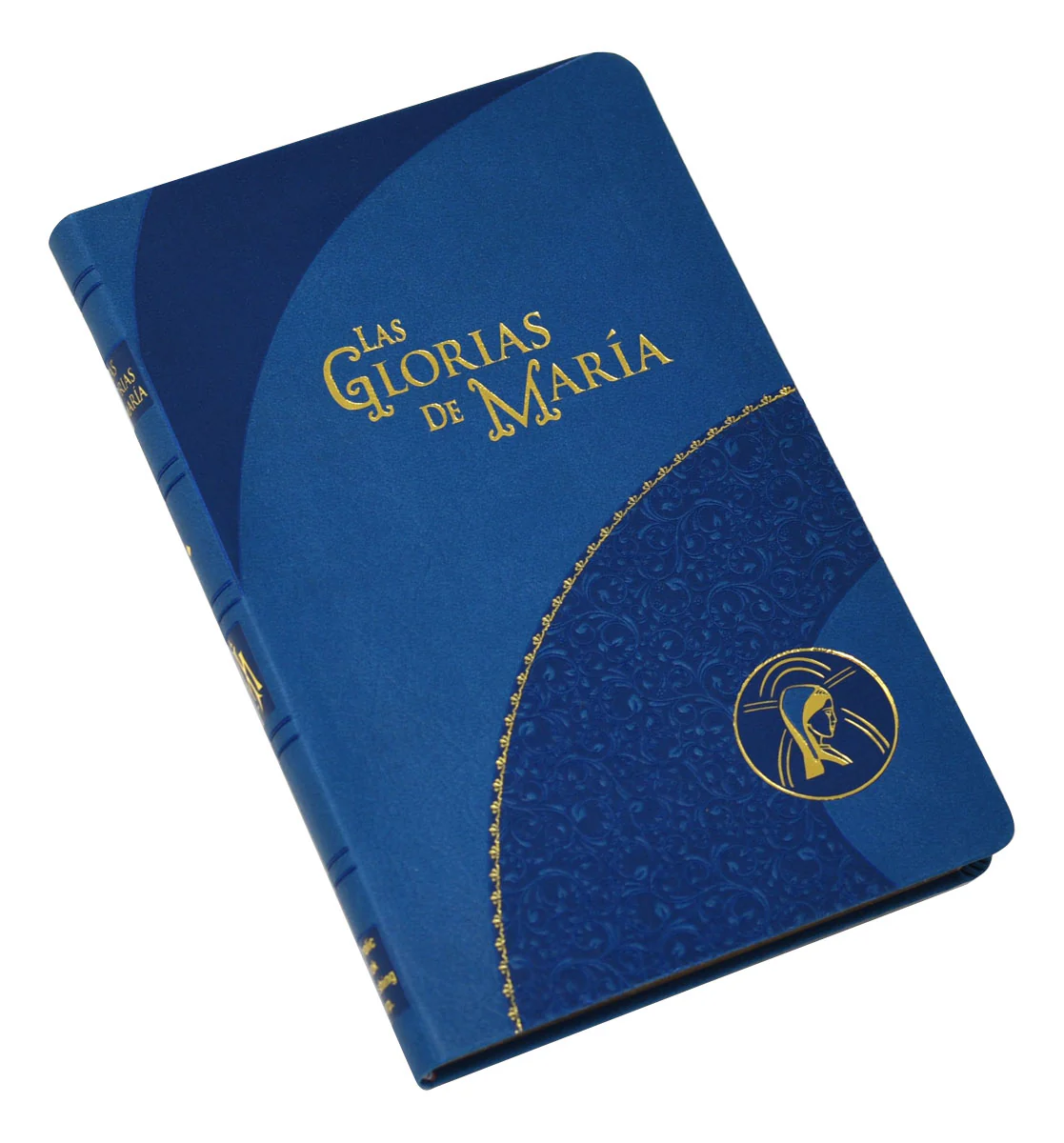 La Glorias de Maria - Image 2