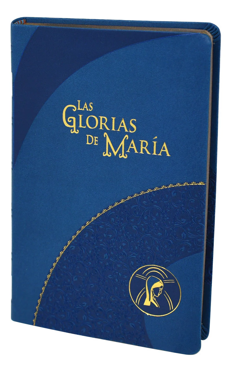 La Glorias de Maria - Image 3