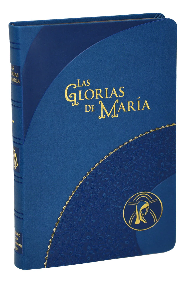 La Glorias de Maria - Image 4