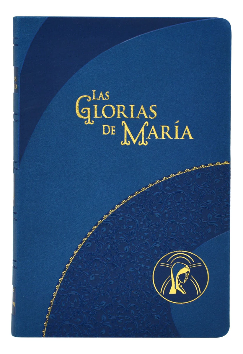 La Glorias de Maria - Image 5