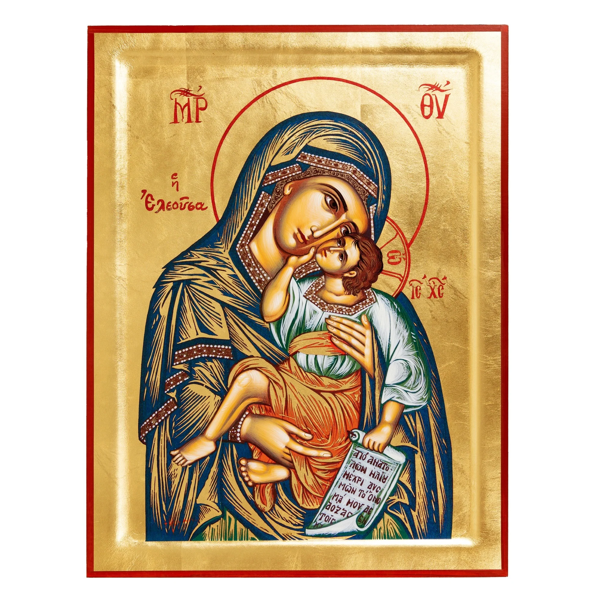 Madonna and Child Greek Icon - Image 2