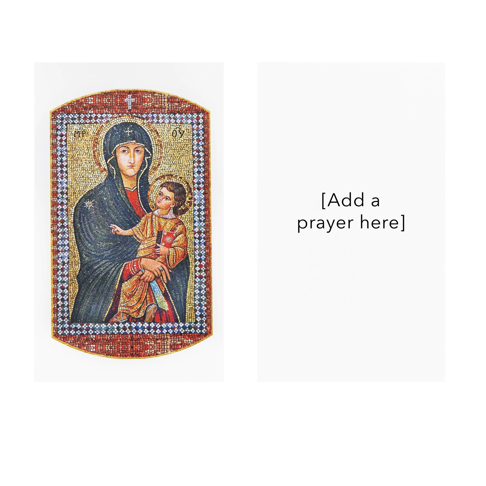 Laminated Mary Mother of the Church Personalized Prayer Card - Image 2