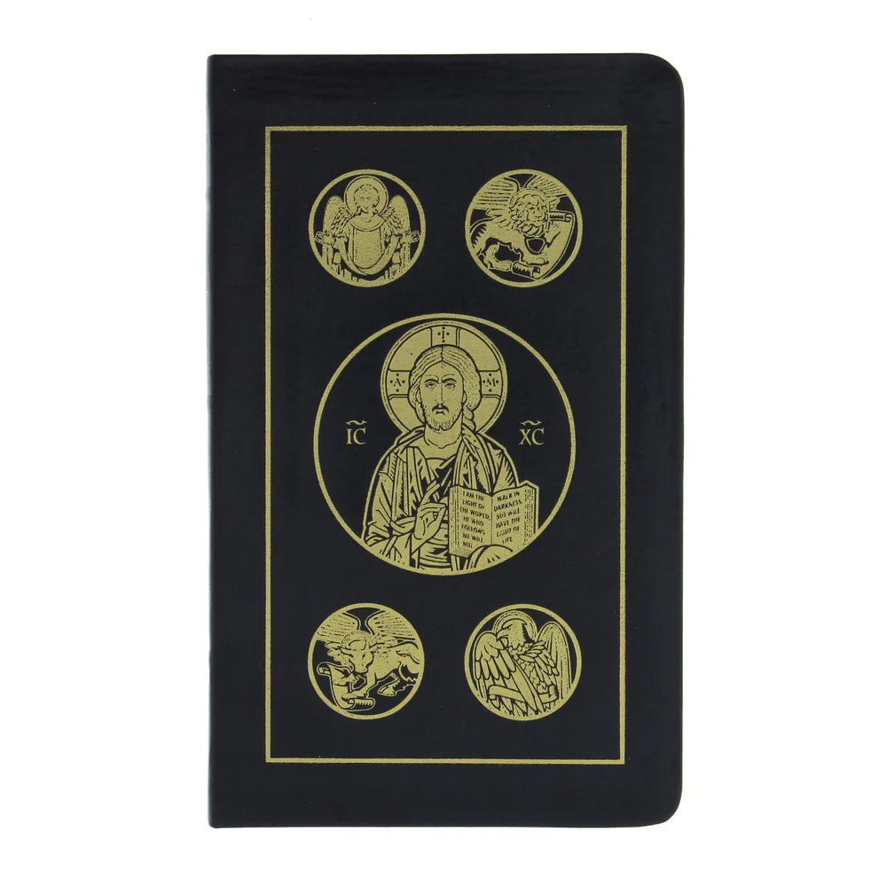 New Testament and Psalms - RSV