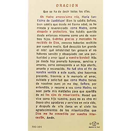 Nuestra Senora de Guadalupe (Our Lady of Guadalupe) – Spanish Prayer Card - Image 2