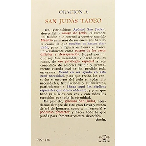 OraciÃ³n a San Judas Tadeo (St. Jude) Spanish Prayer Card - Image 2