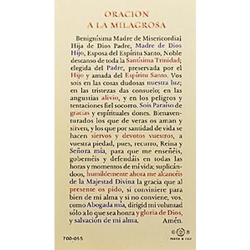 Oracion a la Milagrosa (Our Lady of Grace) - Spanish Prayer Card - Image 2