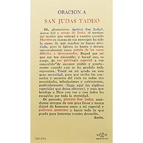 Oracion a San Judas Tadeo (St. Jude) - Spanish Prayer Card - Image 2