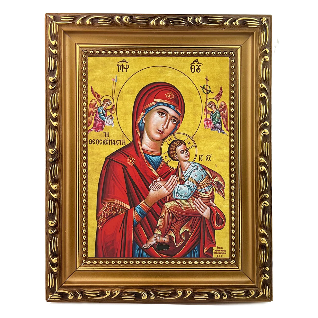 Our Lady of Perpetual Help Framed Greek Icon - 7.25" x 5.75"