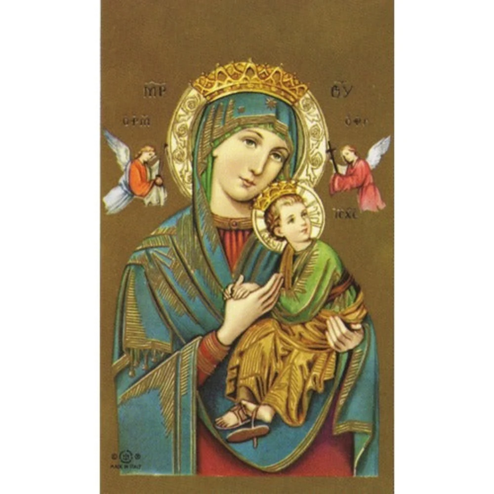 Laminated Our Lady of Perpetual Help Personalized Prayer Card (Priced Per Card)