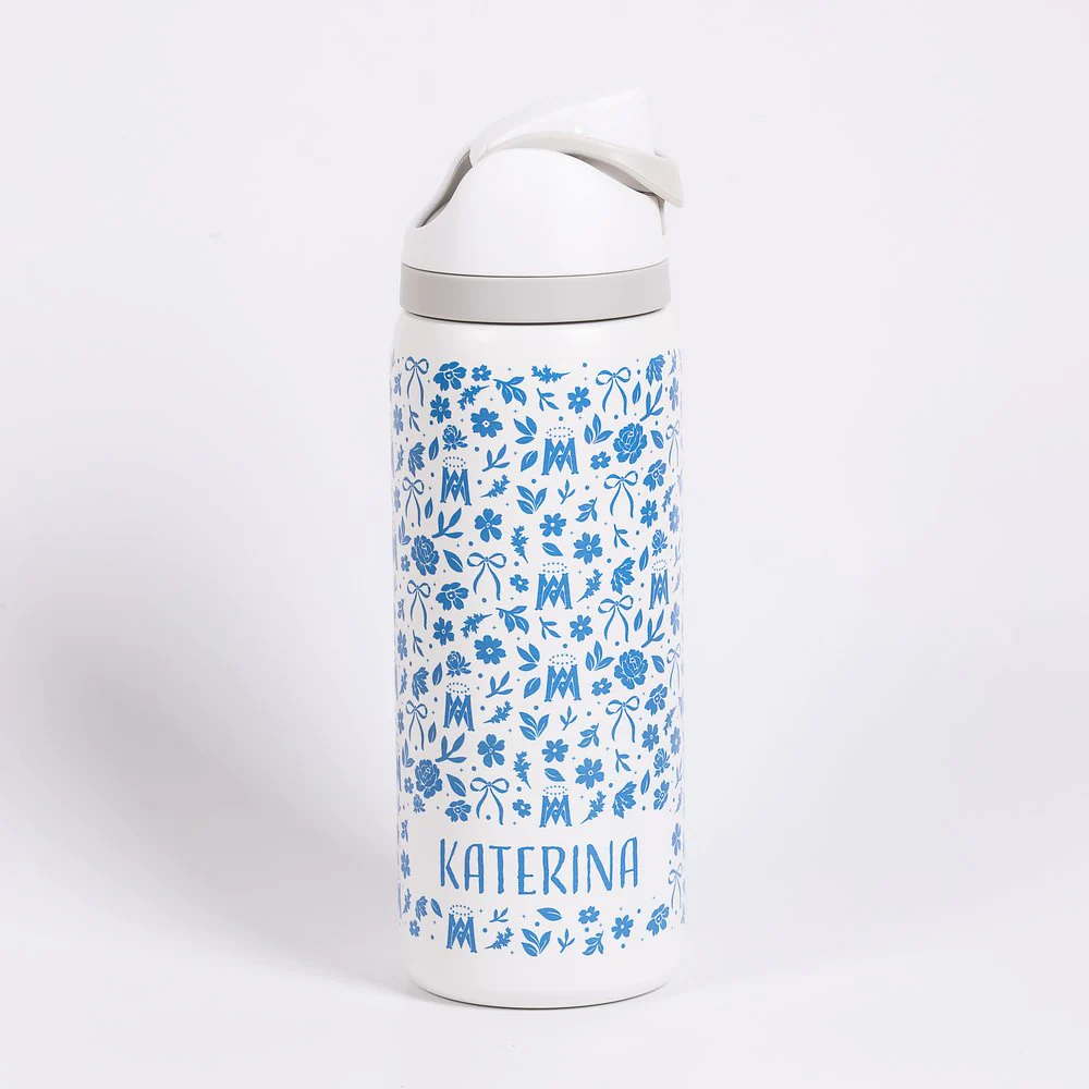 Personalized Auspice Maria Water Bottle - Image 2