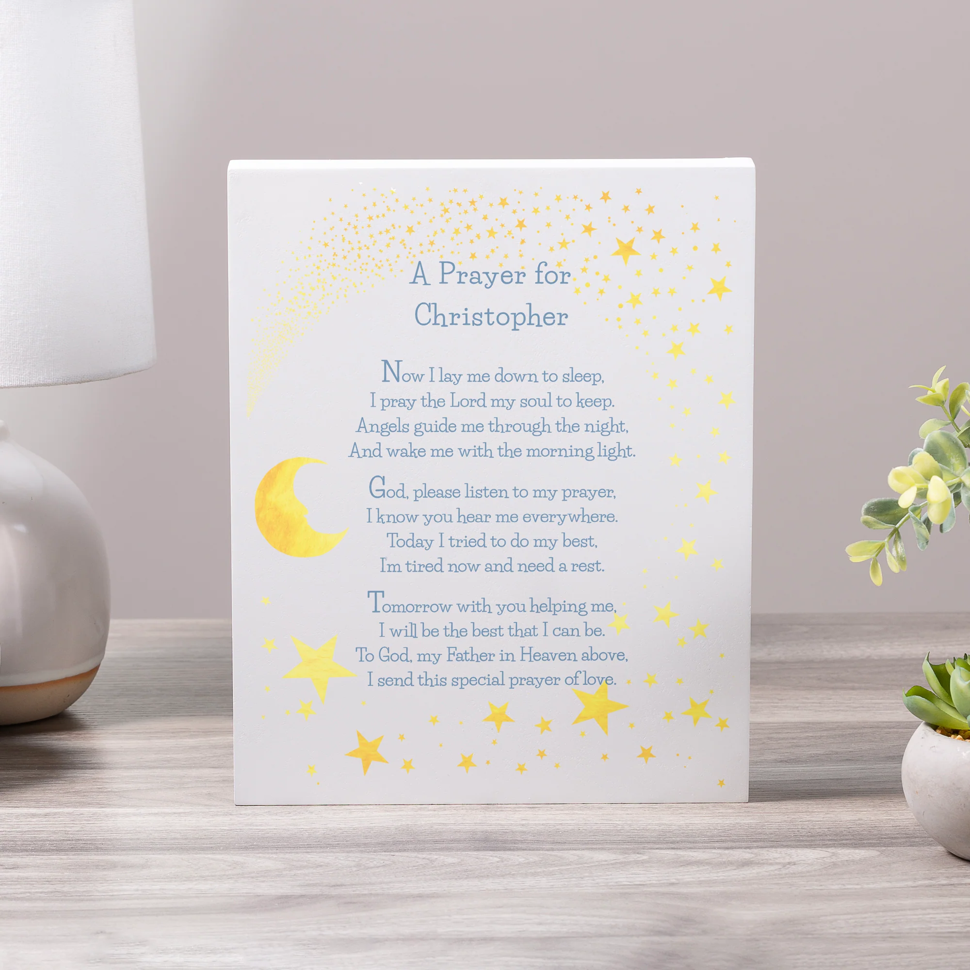 Personalized Good Night Prayer Art Plaque - 10"