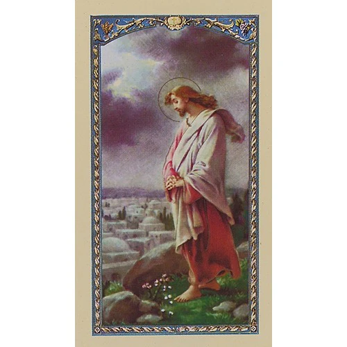 Prayer for a Retreat - Prayer Card