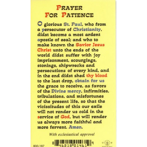 Prayer for Patience - St Paul - Image 2