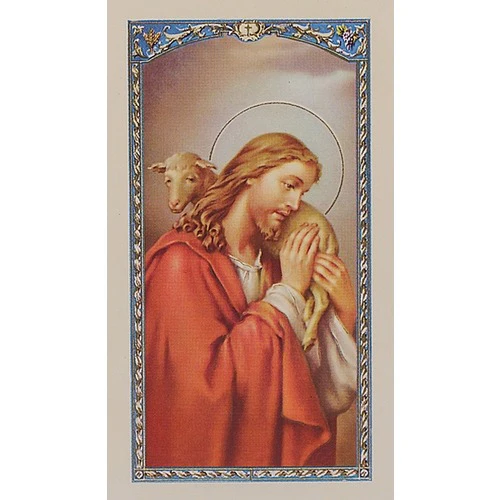 Prayer in Time of Distress - Prayer Card