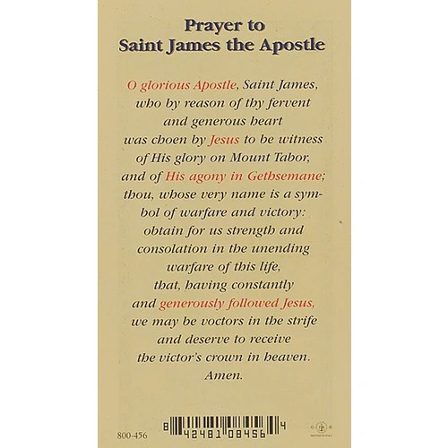 Prayer to St. James - Prayer Card - Image 2