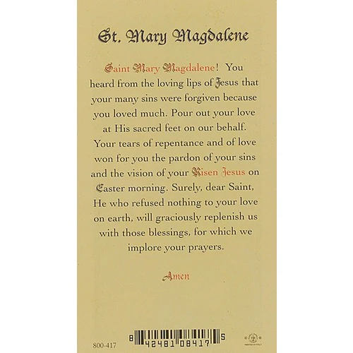 Prayer to St. Mary Magdalene - Prayer Card - Image 2