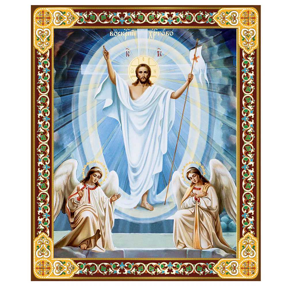 Risen Christ Appears To Mary Magdalene Icon - 8.75"