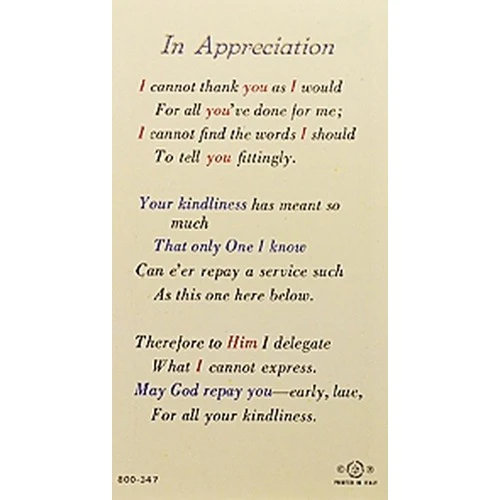Sacred Heart of Jesus - In Appreciation - Prayer Card - Image 2