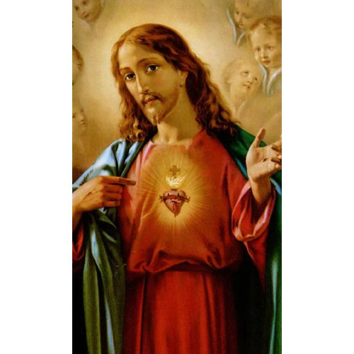 Sacred Heart of Jesus Personalized Prayer Card, Priced Per Card