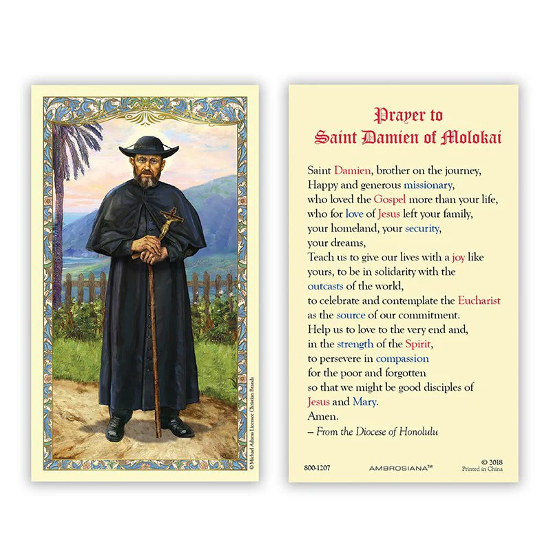 St. Damien of Molokai Laminated Prayer Card