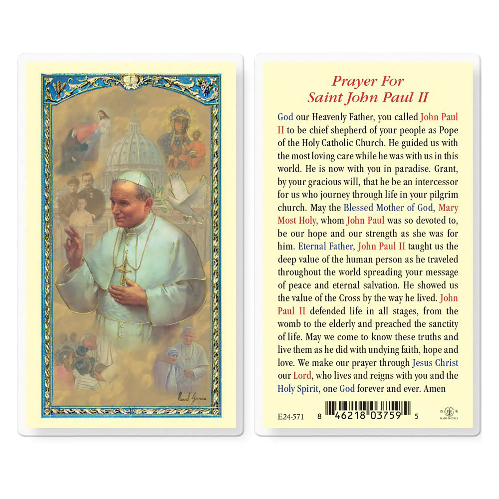 St. John Paul II Prayer Card