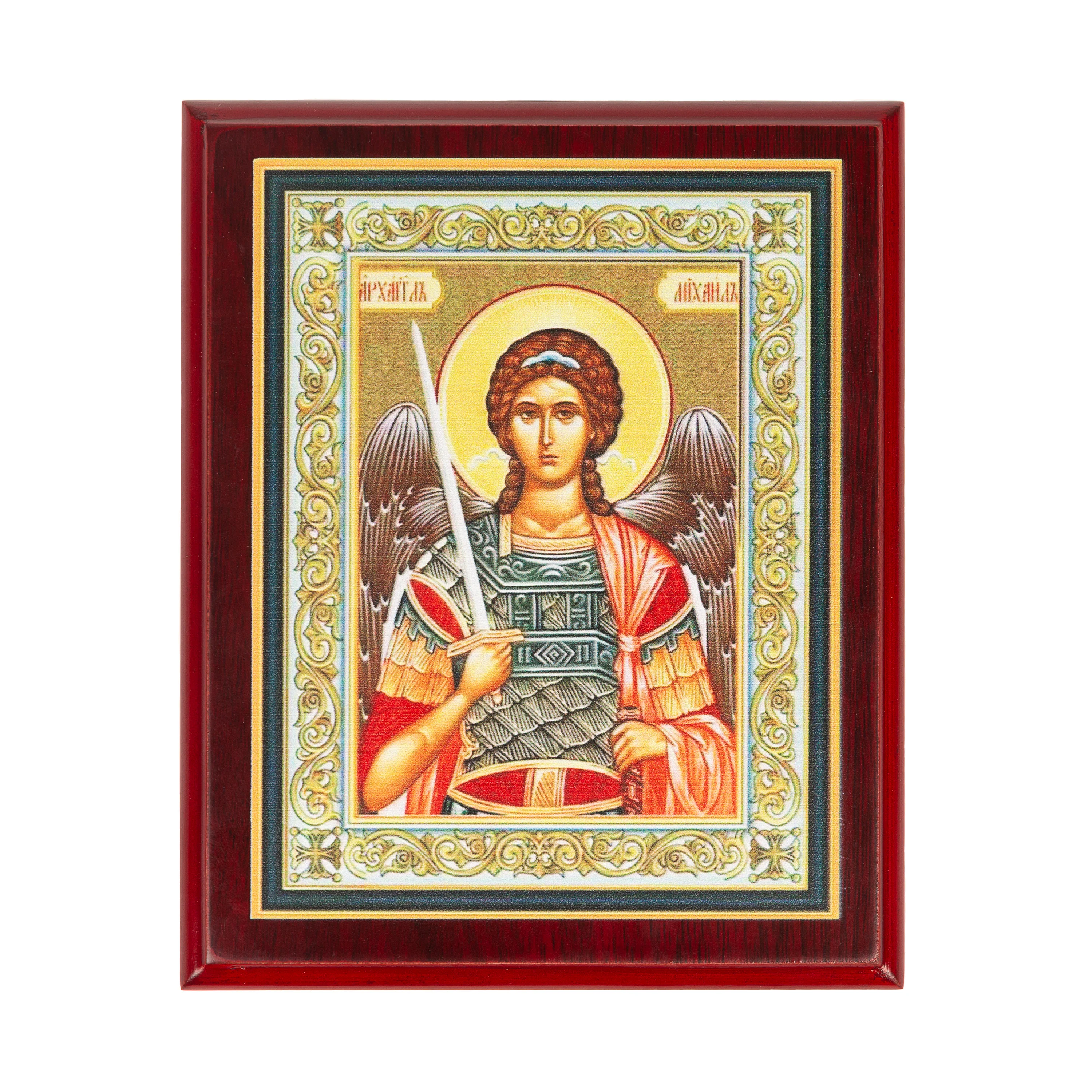 St. Michael Icon Wood Keepsake Box - Image 2