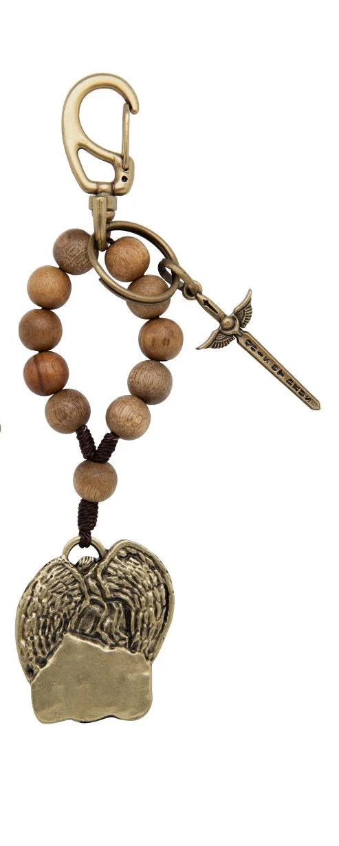 St. Michael Medal & Sword Rosary Key Chain - Image 4