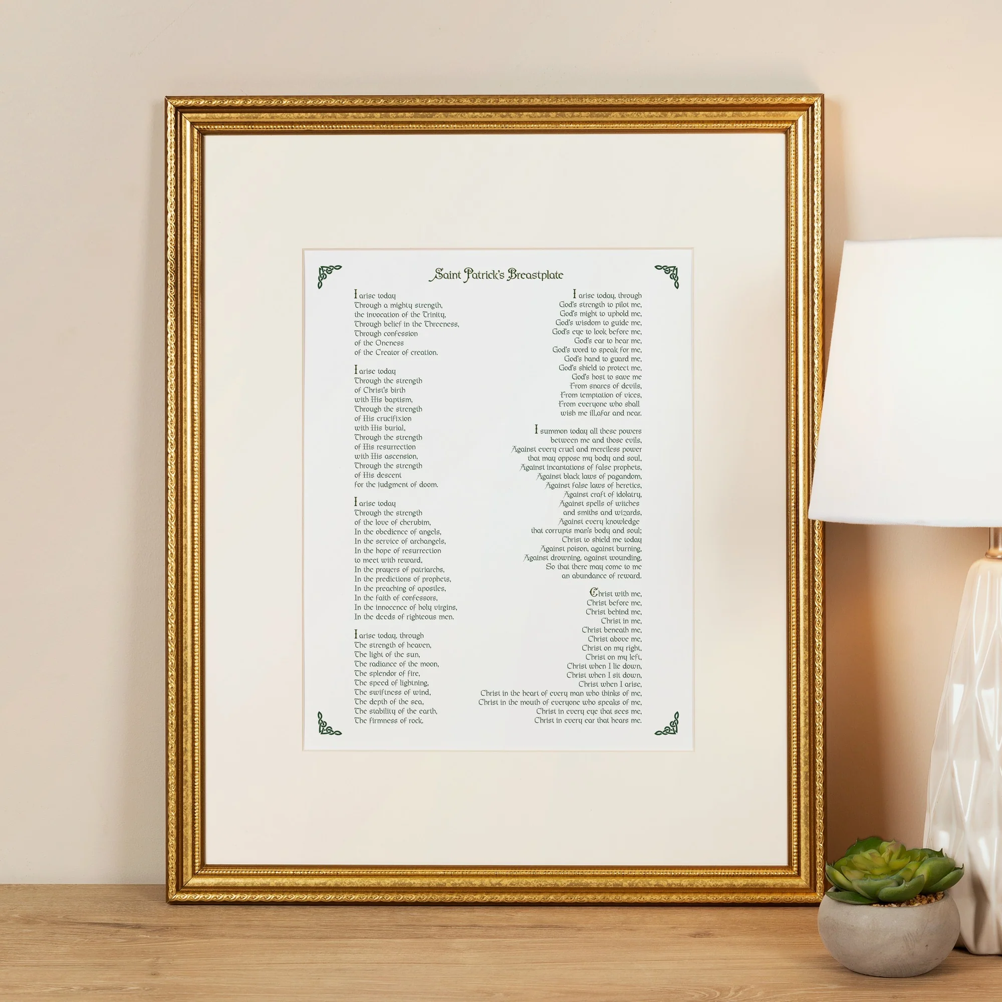 St. Patrick Breastplate Prayer Framed Print