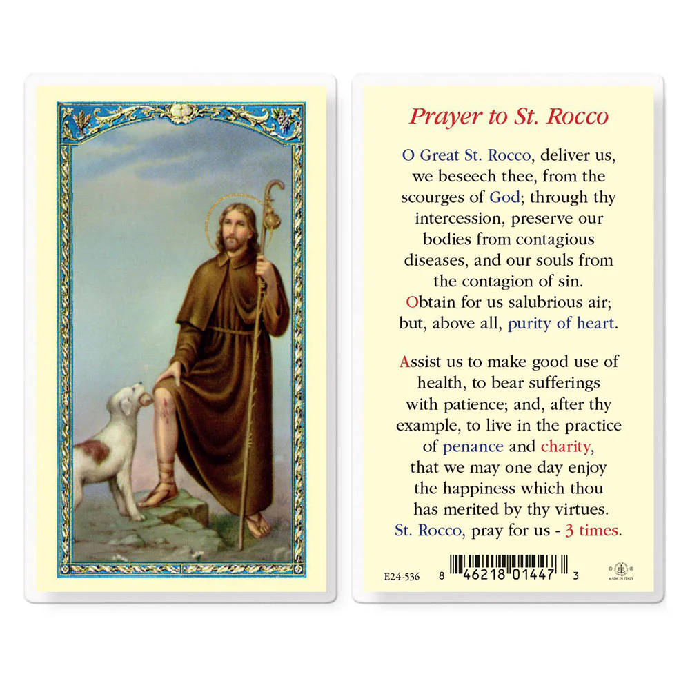 St. Rocco Prayer Card