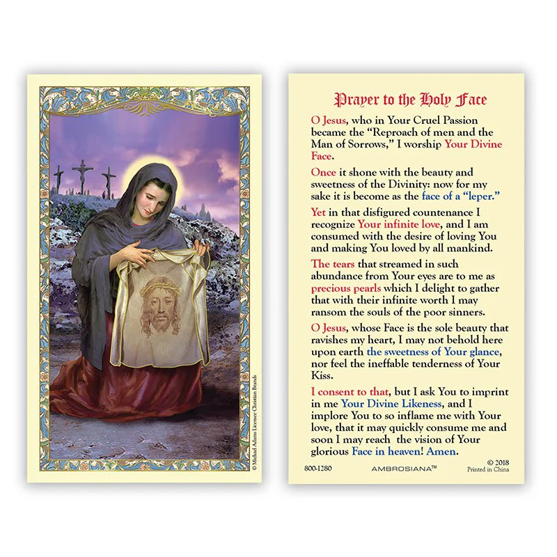 St. Veronica Laminated Prayer Card