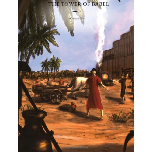 The New Catholic Illustrated Bible - Image 2