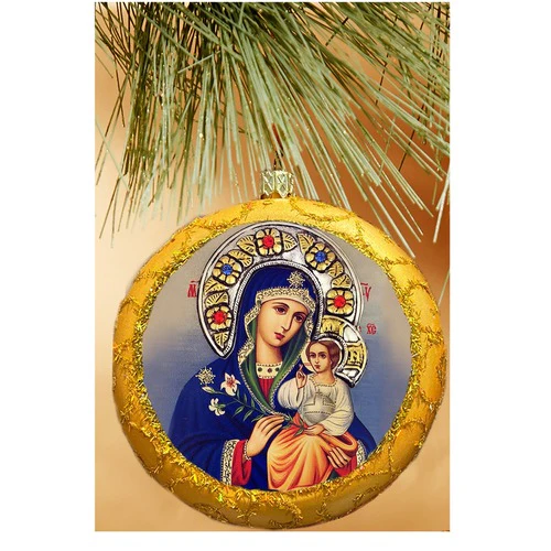 Ukrainian Eternal Bloom Gold Round Ornament