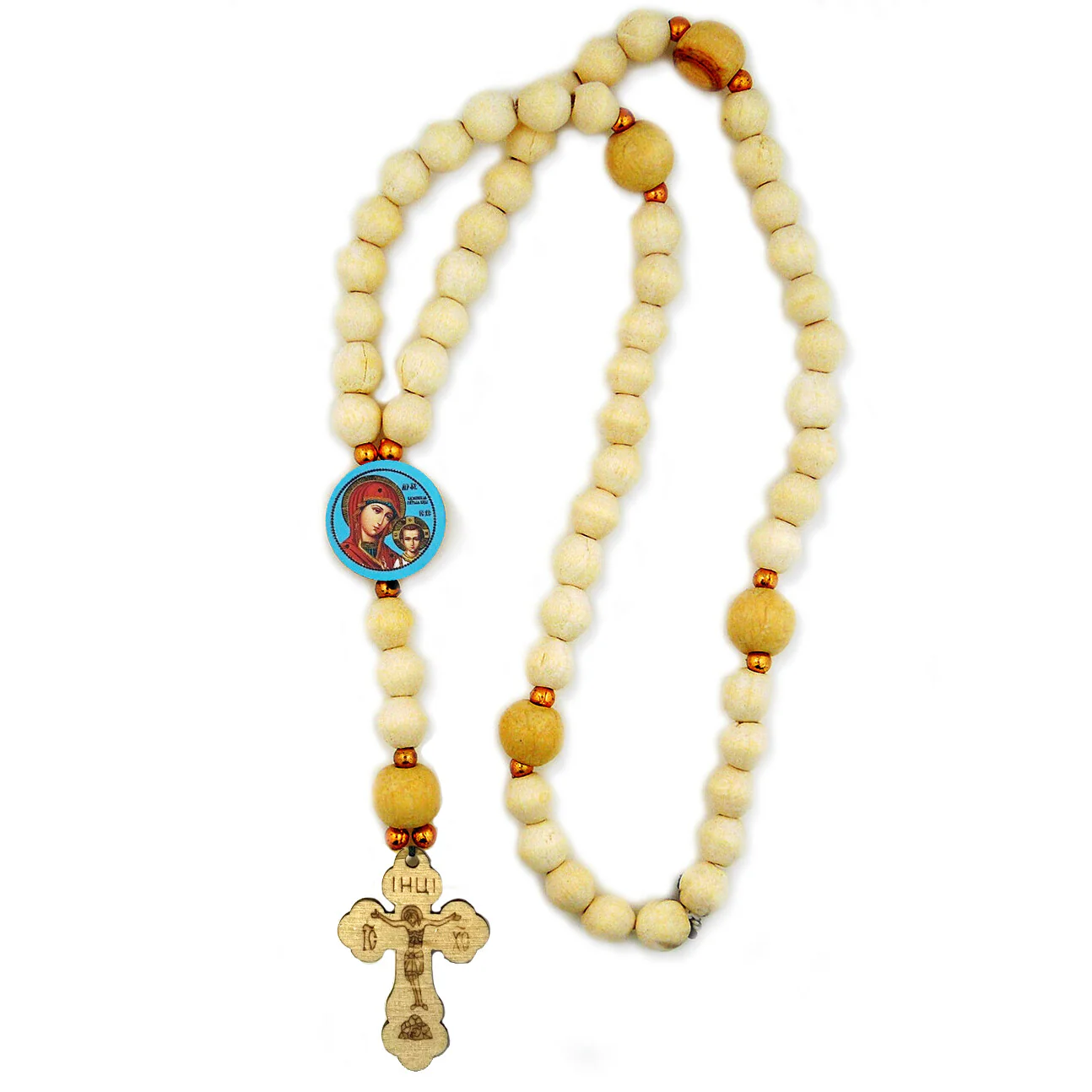 Ukrainian Icon Wooden Rosary